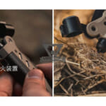 【画像】「切る、照らす、火をつける、電気を生む」！　アウトドアと防災に革命を起こす「4in1マルチギア」の本当に使える4つの機能を1つに凝縮 〜 画像1