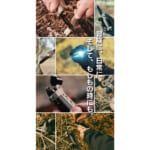 【画像】「切る、照らす、火をつける、電気を生む」！　アウトドアと防災に革命を起こす「4in1マルチギア」の本当に使える4つの機能を1つに凝縮 〜 画像1