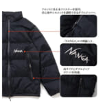 【画像】「NANGA×Orange」が贈る秋冬を彩る別注ダウン！　2025秋冬のベストバイアイテムがハズせない 〜 画像1