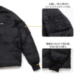 【画像】「NANGA×Orange」が贈る秋冬を彩る別注ダウン！　2025秋冬のベストバイアイテムがハズせない 〜 画像1