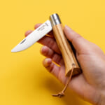 折りたたみの操作中