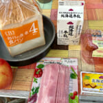 【画像】酒飲み過ぎた朝のキャンプ飯！　卵たっぷり「ベーコンフレンチトースト」と仕上げのコーヒー＆りんごが絶品 〜 画像1
