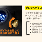 【画像】伝統と革新が融合する！　LEDランタンの最高峰　「Petromax」の象徴「HK500」が最新技術で蘇る 〜 画像1