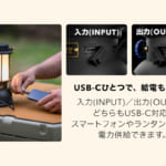 【画像】伝統と革新が融合する！　LEDランタンの最高峰　「Petromax」の象徴「HK500」が最新技術で蘇る 〜 画像1