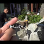 【画像】水の音に癒やされる！　おとなの男たちのロマン溢れる庭に川システムを構築してみた 〜 画像1