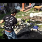 【画像】水の音に癒やされる！　おとなの男たちのロマン溢れる庭に川システムを構築してみた 〜 画像1