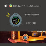 【画像】見えない危険を数値と色で可視化する！　「沢田テント 日本製センサー搭載 一酸化炭素チェッカー」に新色のブラックが登場 〜 画像1
