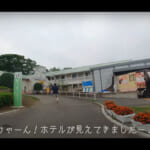 【画像】愛車ドゥカティを駆るバイク女子が話題のハイウェイホテルに宿泊！　想像以上の快適な部屋に「贅沢すぎんか」とご満悦 〜 画像1
