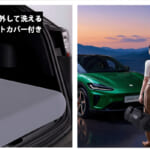 【画像】「五つ星ホテル級」の睡眠をどこでも！　8H多機能マットレスがMakuakeで10月6日予約販売開始 〜 画像1