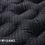 【画像】「五つ星ホテル級」の睡眠をどこでも！　8H多機能マットレスがMakuakeで10月6日予約販売開始 〜 画像1