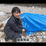 【画像】100均アイテムで何処までできる？　「さばいどる女子」がひとりで挑む本気の7日間サバイバルチャレンジがタメになりすぎる 〜 画像1