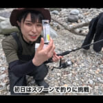【画像】100均アイテムで何処までできる？　「さばいどる女子」がひとりで挑む本気の7日間サバイバルチャレンジがタメになりすぎる 〜 画像1