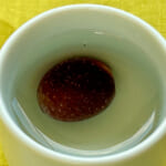 【画像】猛暑も落ち着く初秋！　玄関のシンボルツリー「オリーブの木」に今年は3粒のオリーブの実がなった 〜 画像1