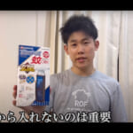 【画像】蚊取り線香を焚き比べ！　元アウトドア店の店員が教える夏の蚊を寄せ付けない方法とは 〜 画像1