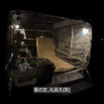 【画像】夢の軽トラカスタムが始動！　車中泊と釣行に挑む自由すぎる“たつお流DIYとソウダカツオ釣りと今後のカスタムも期待が膨らむ 〜 画像1