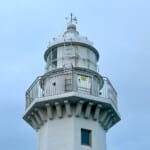 【画像】11月1日は灯台記念日! 行楽の秋旅に日本初の洋式灯台「観音埼灯台」に行ってみた 〜 画像1