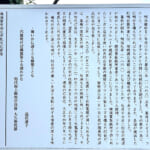 【画像】11月1日は灯台記念日! 行楽の秋旅に日本初の洋式灯台「観音埼灯台」に行ってみた 〜 画像1