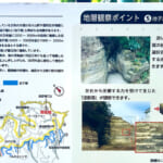 【画像】11月1日は灯台記念日! 行楽の秋旅に日本初の洋式灯台「観音埼灯台」に行ってみた 〜 画像1