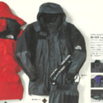【画像】トヨタのスタイルドカーブランド「CORDE by」とTHE NORTH FACE、Spiberが共創！　「LAND CRUISER PRADO 」“NEWSCAPE”を来春より発売 〜 画像1