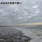 【画像】女子1人「軽バン」で行くサーフィン旅！　DIYした車内はまるで秘密基地のような快適空間だった 〜 画像1