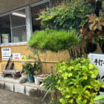 【画像】丹沢湖でSUPを満喫！　信玄館で温泉＆手打ちそばで満腹後の「洒水の滝」を愛でる旅がおすすめ 〜 画像1