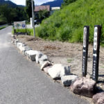 【画像】六甲山北面の忘れられし谷道「船坂谷」！　謎めいた岩や名瀑を経て「石宝殿」を目指す 〜 画像1