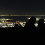 【画像】秋の日はつるべ落とし！　日暮れが早くなる時期は日没につかまらないよう気を付けよう 〜 画像1