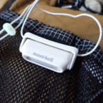 【画像】秋の日はつるべ落とし！　日暮れが早くなる時期は日没につかまらないよう気を付けよう 〜 画像1