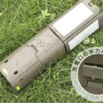 【画像】新色が登場！　アウトドアをもっと自由にキャンプライトに待望のニューカラー4色をラインアップ 〜 画像1