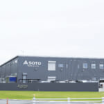 【画像】「寒さに強いCB缶」で当たる！　「SOTO」が特別な冬キャンペーンを実施中 〜 画像1