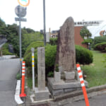 【画像】住宅街のすぐ裏手にある絶景低山「高丸山」！　ローカル鉄道から石仏とプチアルプス感を楽しんで有馬温泉へ 〜 画像1