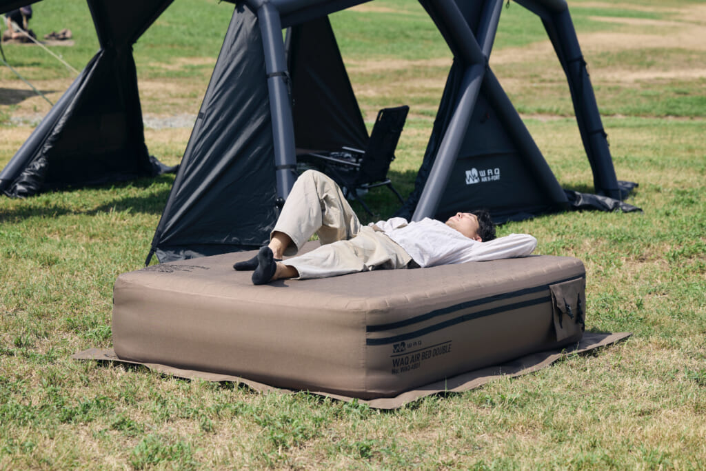 WAQ AIR BED