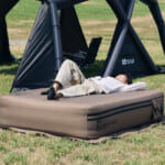 WAQ AIR BED