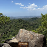 【画像】「槍」と「穂高」をいっぺんに踏破？　六甲山にはほかでは見かけない謎地名がたくさん 〜 画像1