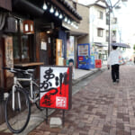 【画像】「槍」と「穂高」をいっぺんに踏破？　六甲山にはほかでは見かけない謎地名がたくさん 〜 画像1