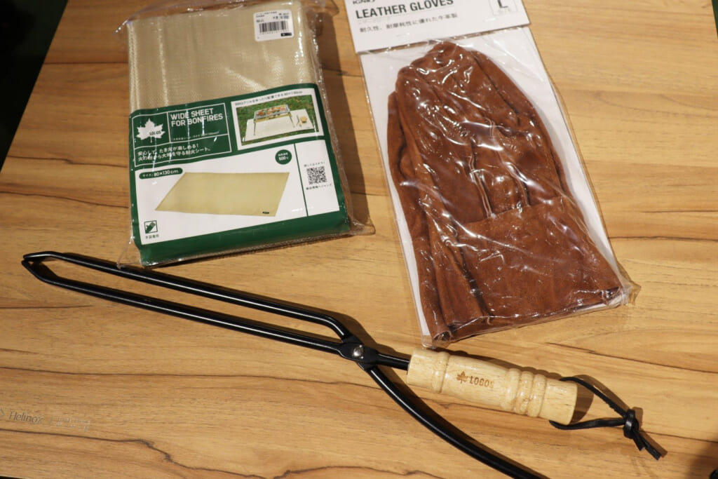 シート、グローブ、トング