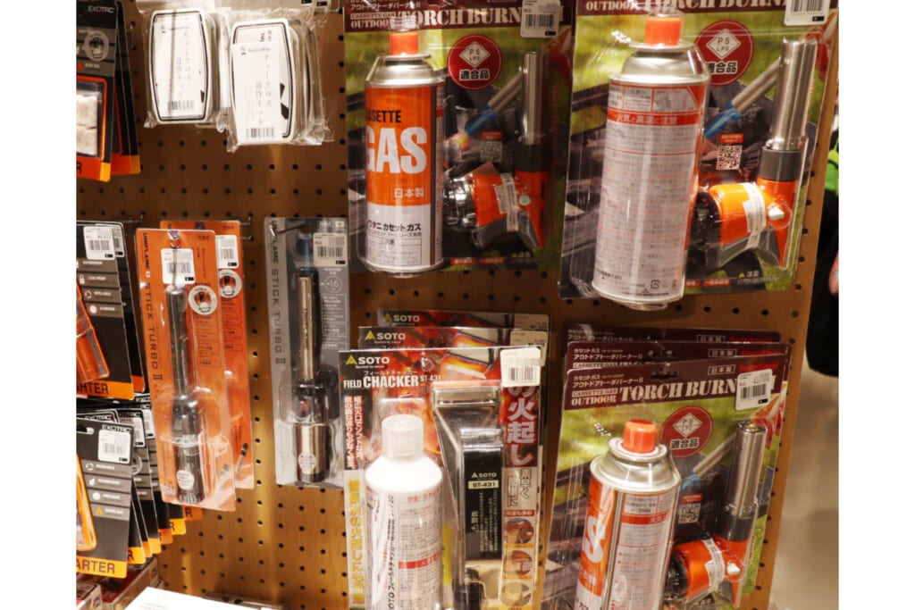 ガストーチ展示