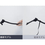 【画像】人気のBOC「The 600D Folding Cot」に新色登場！　変わらぬ寝心地と静音性に新たな選択肢をプラス 〜 画像1