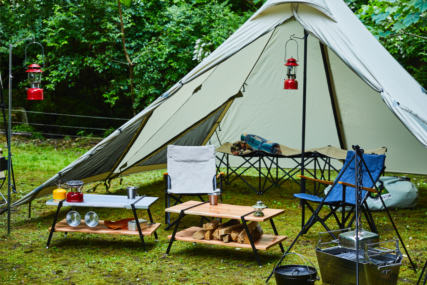 アウトドアで配置