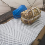 【画像】キャンプビギナー必見！　はじめてのキャンプでこれさえあれば安心のアイテムを手軽に揃えよう 〜 画像1