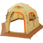 【画像】冬のレジャーをもっと身近に！ 初心者のためのワカサギ釣り入門セット「ハジメテ・ワカサギ・竿セット」を新発売 〜 画像1