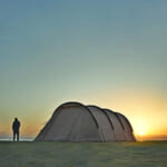 【画像】徒歩＆バイクキャンパー必見！　「シェラカップ」と「スタッキング」「二次燃焼」による美しい炎を卓上で手軽に楽しむ 〜 画像1