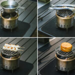 【画像】徒歩＆バイクキャンパー必見！　「シェラカップ」と「スタッキング」「二次燃焼」による美しい炎を卓上で手軽に楽しむ 〜 画像1