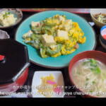 【画像】1975年式ハーレー・ショベルヘッドで秘湯を目指す！　2人の旧友との休日ツーリング旅に称賛の声が溢れる 〜 画像1