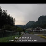 【画像】1975年式ハーレー・ショベルヘッドで秘湯を目指す！　2人の旧友との休日ツーリング旅に称賛の声が溢れる 〜 画像1