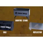 【画像】トヨトミが「ジュラシック・ワールド」と初コラボ！　ファン垂涎の焚火台をゲットせずにはいられない 〜 画像1