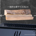 【画像】トヨトミが「ジュラシック・ワールド」と初コラボ！　ファン垂涎の焚火台をゲットせずにはいられない 〜 画像1