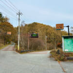 【画像】キレイな紅葉と富士山どどーんの絶景が楽しめる！  小楢山ハイクで山ごはんと温泉を満喫 〜 画像1