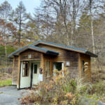 【画像】キレイな紅葉と富士山どどーんの絶景が楽しめる！  小楢山ハイクで山ごはんと温泉を満喫 〜 画像1