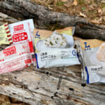 【画像】キレイな紅葉と富士山どどーんの絶景が楽しめる！  小楢山ハイクで山ごはんと温泉を満喫 〜 画像1